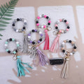 Leopard Print Silicone Beaded Tassel Keychain